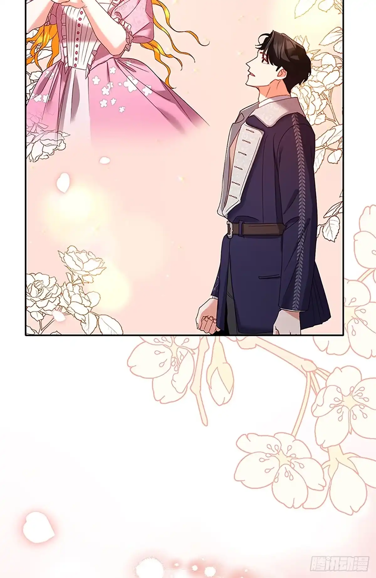 《贵族千金减肥记》第36话 第25页