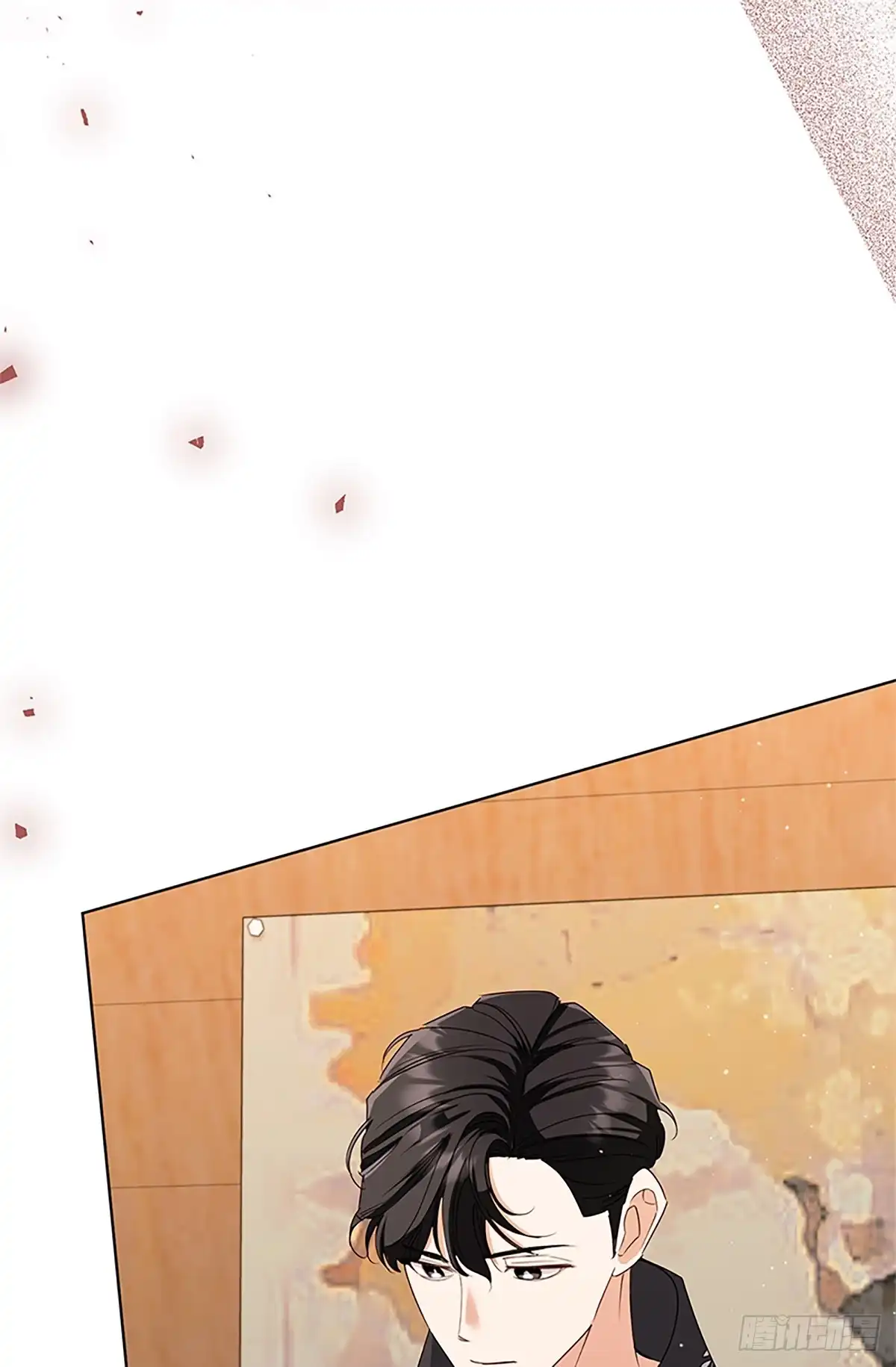 《贵族千金减肥记》第37话 第21页