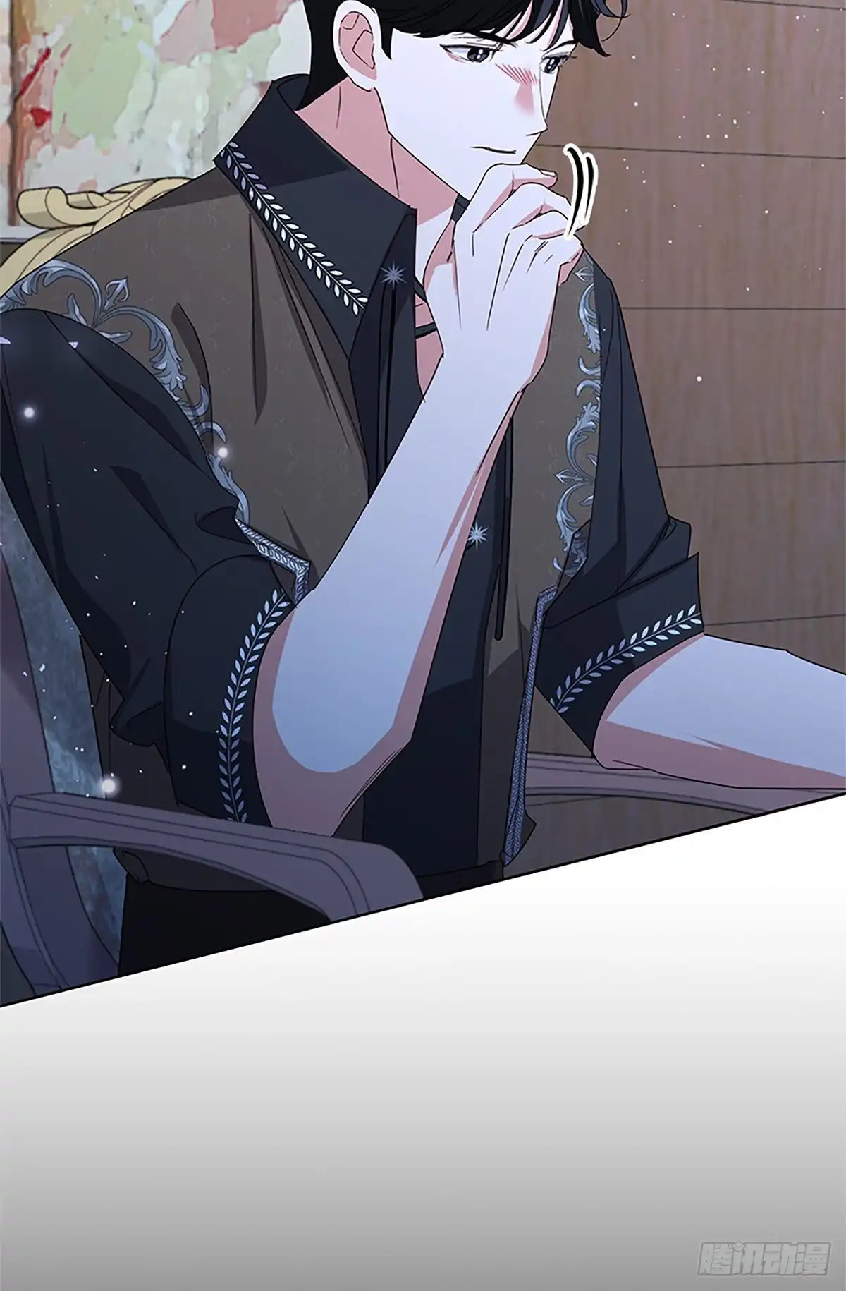 《贵族千金减肥记》第37话 第26页