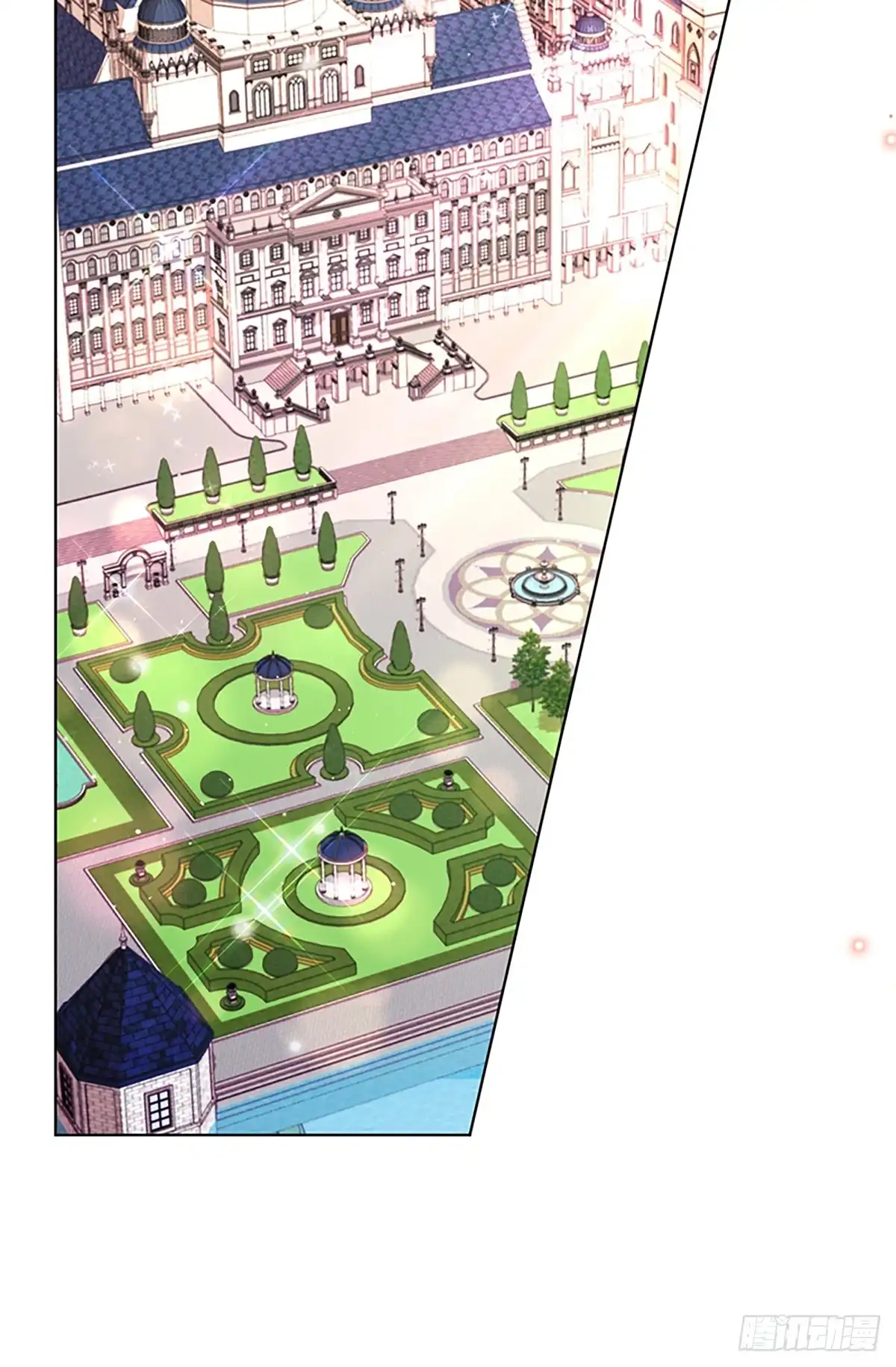 《贵族千金减肥记》第37话 第39页