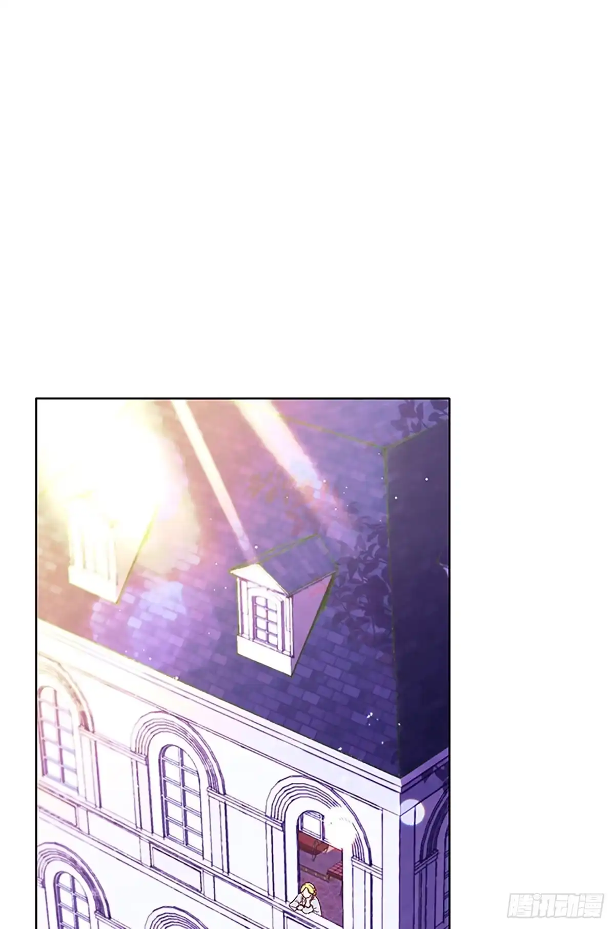 《贵族千金减肥记》第3话 第1页