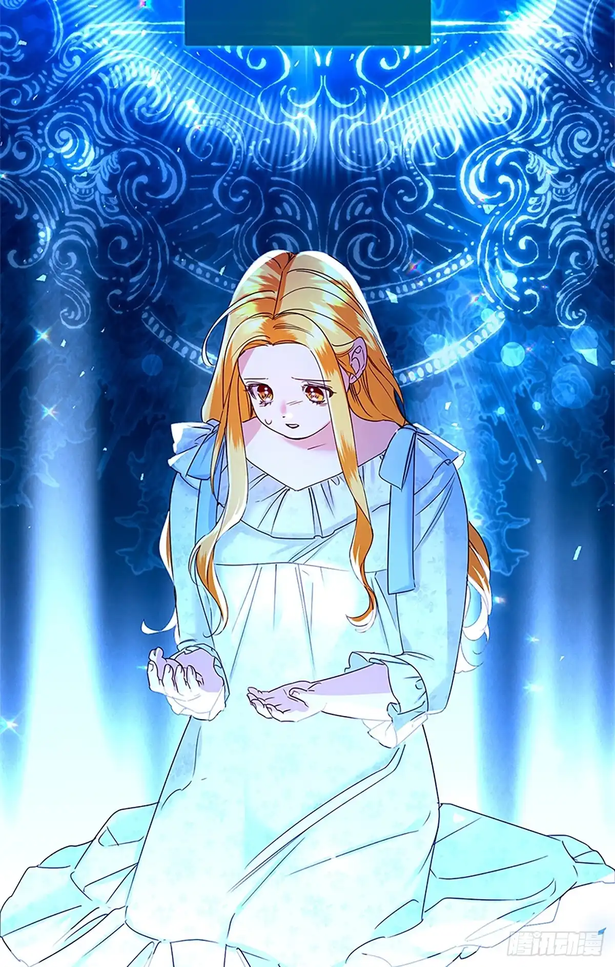 《贵族千金减肥记》第39话 第26页