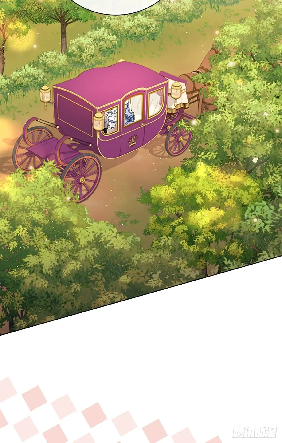 《贵族千金减肥记》第39话 第60页