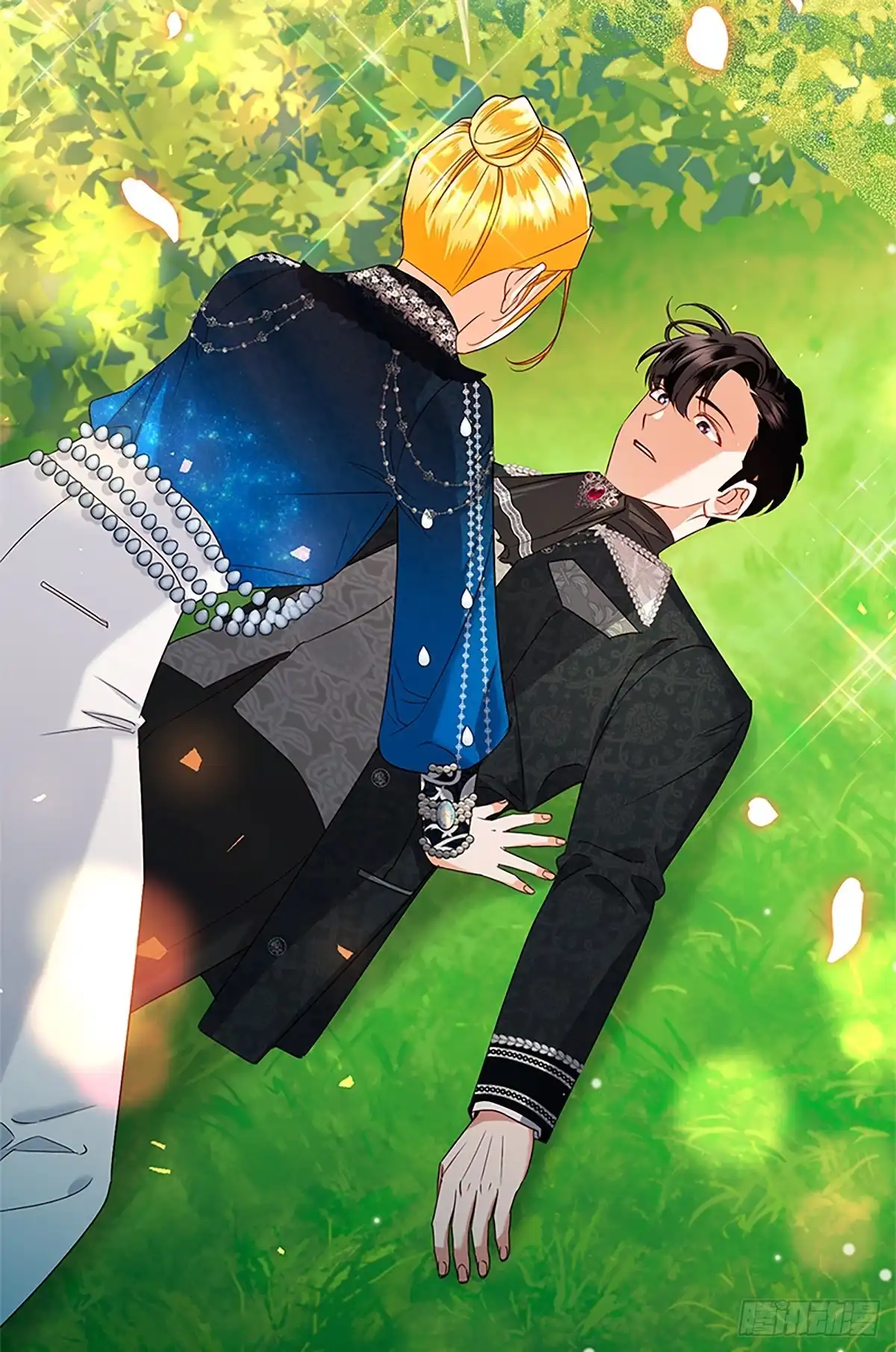 《贵族千金减肥记》第43话 第46页