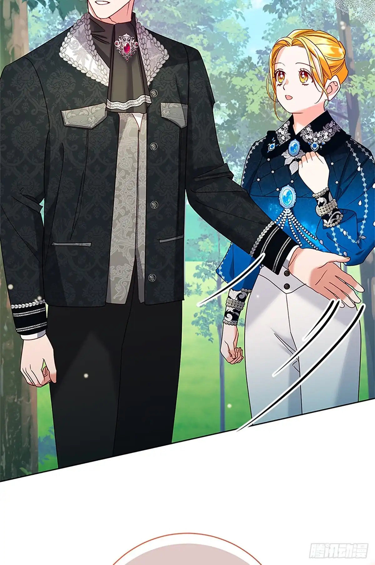 《贵族千金减肥记》第44话 第10页