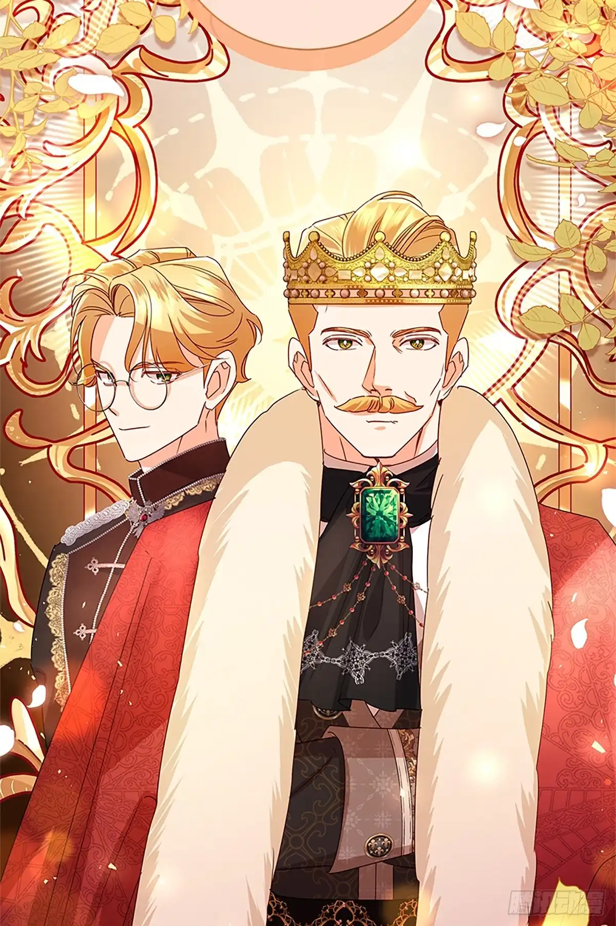 《贵族千金减肥记》第44话 第72页