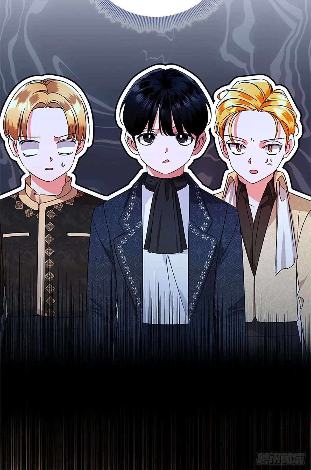 《贵族千金减肥记》第45话 第25页