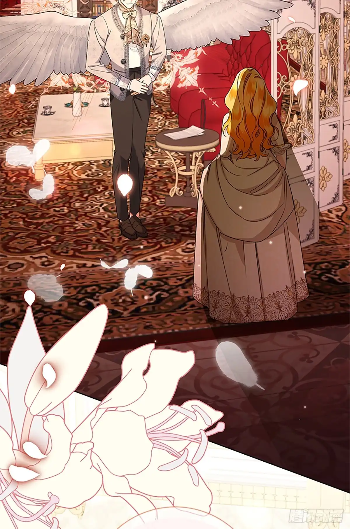 《贵族千金减肥记》第45话 第82页
