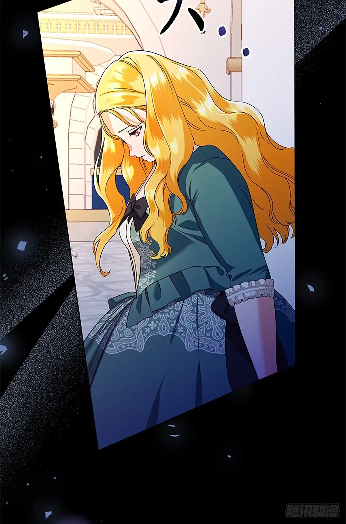 《贵族千金减肥记》第46话 第71页