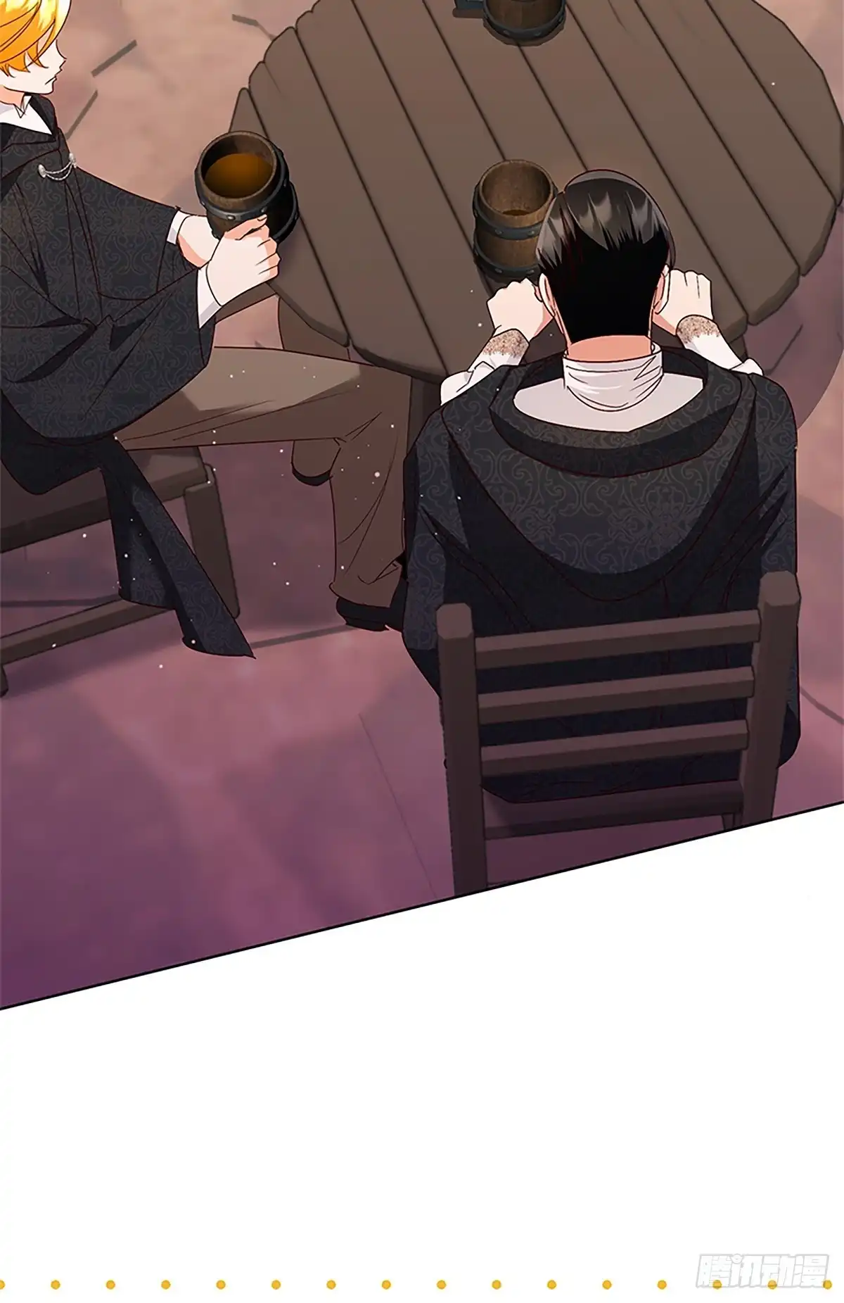 《贵族千金减肥记》第48话 第13页