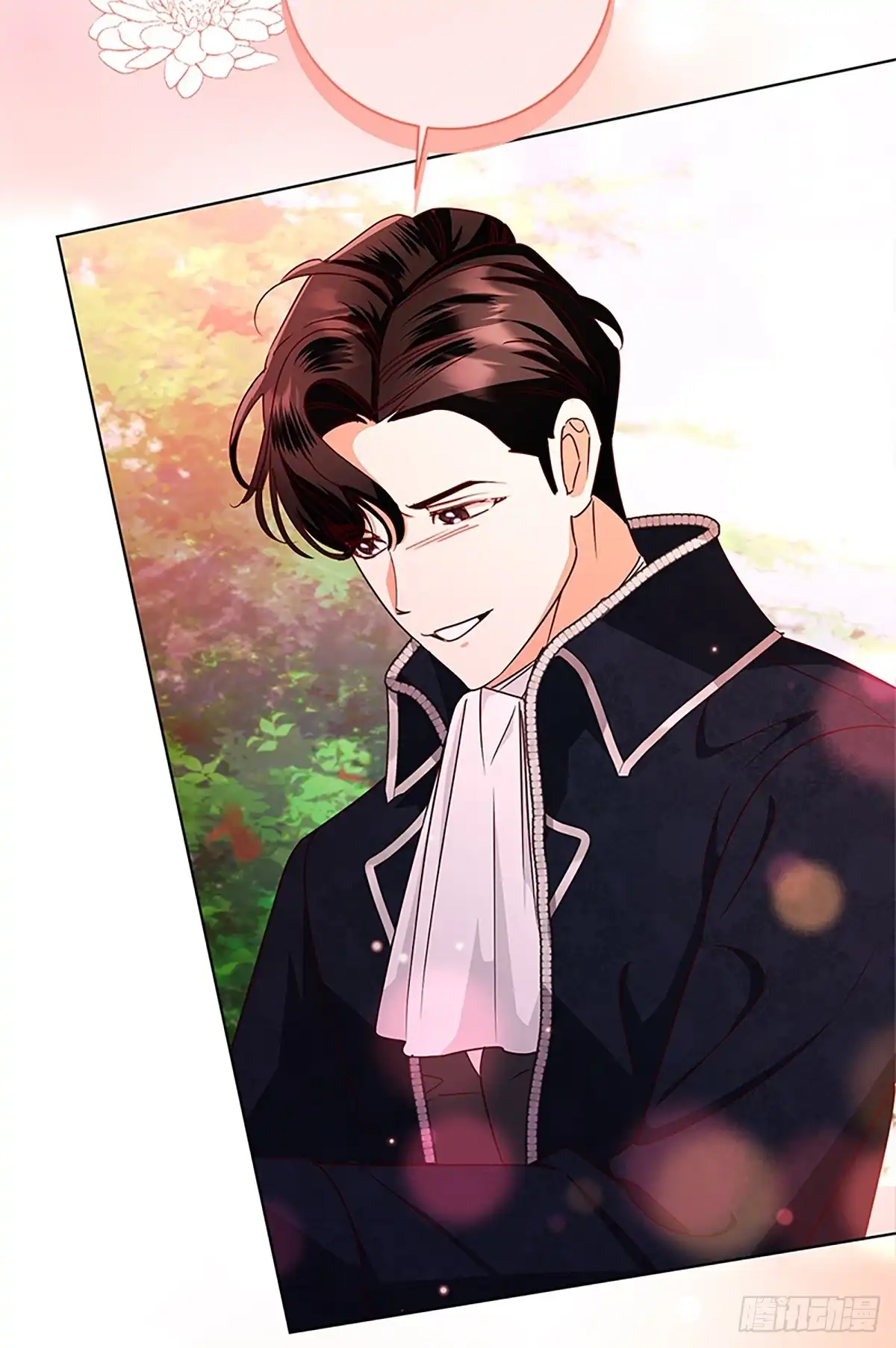 《贵族千金减肥记》第49话 第39页