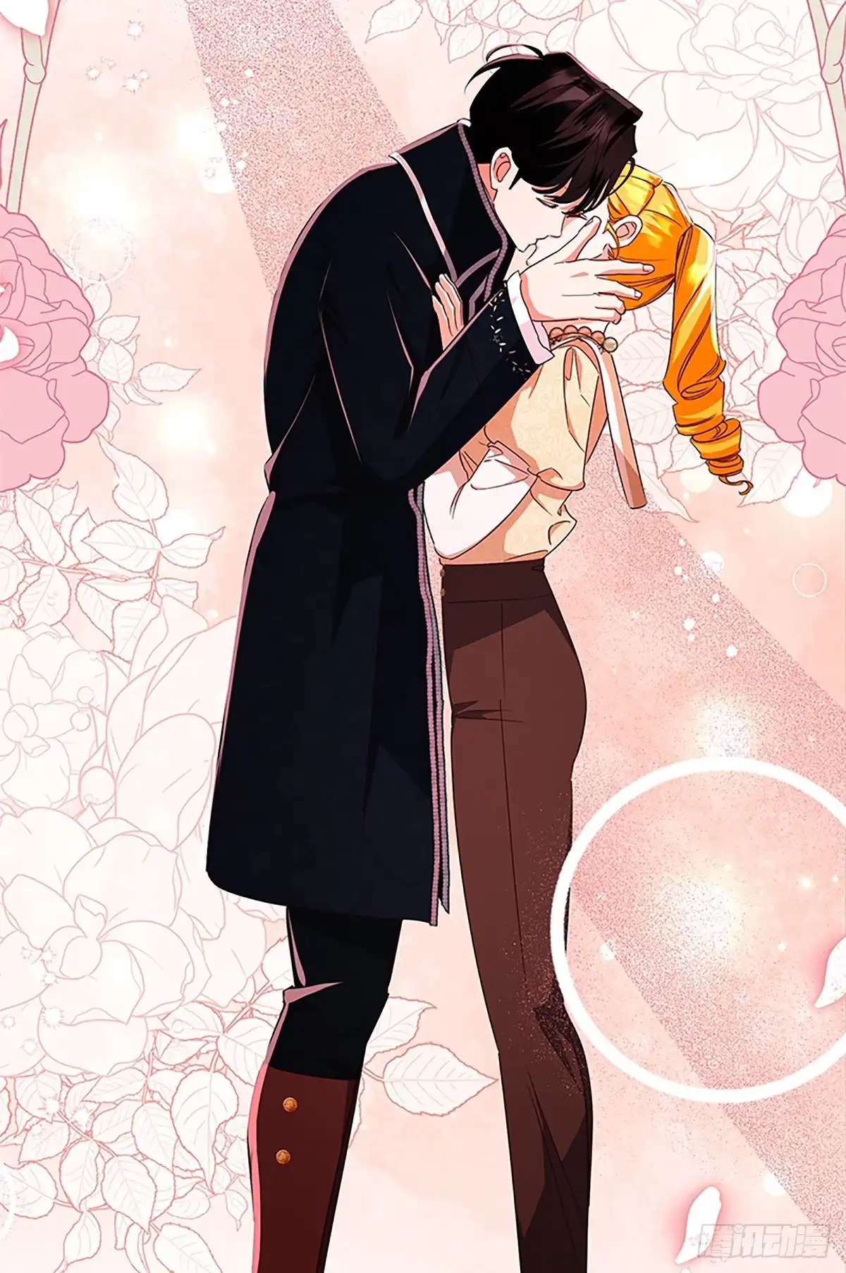 《贵族千金减肥记》第49话 第48页