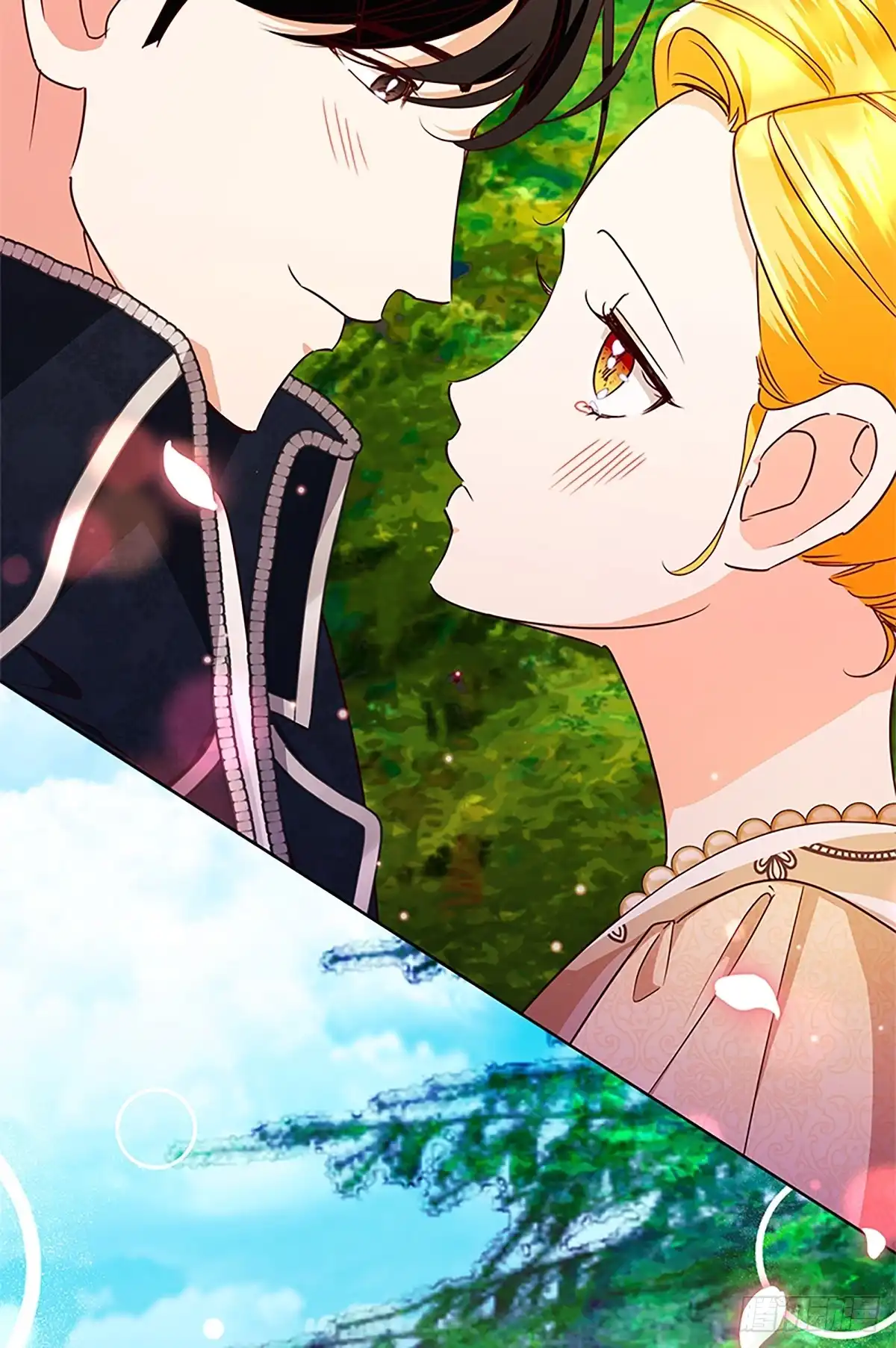 《贵族千金减肥记》第49话 第44页