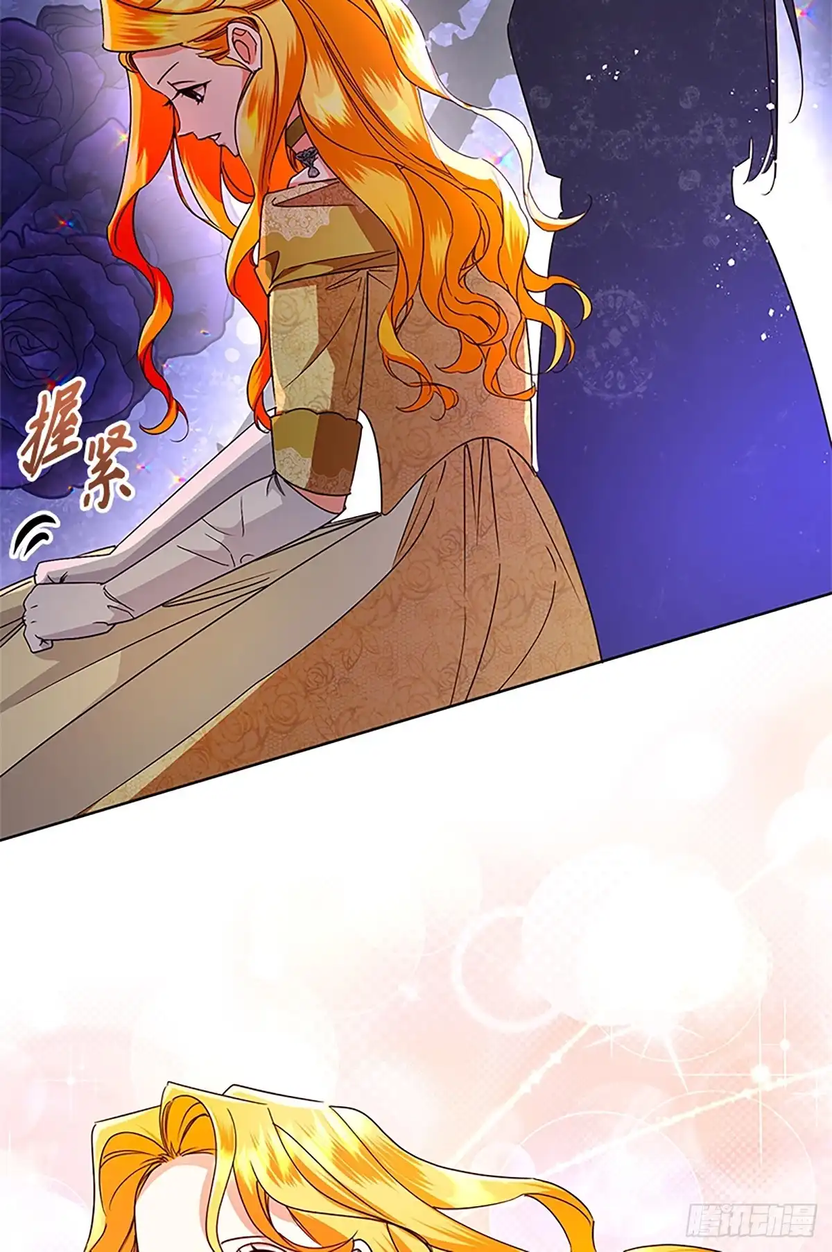 《贵族千金减肥记》第49话 第62页