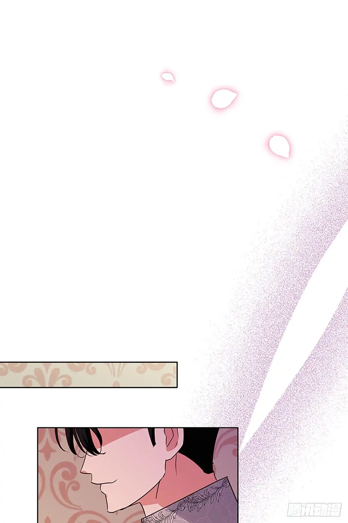 《贵族千金减肥记》第49话 第88页