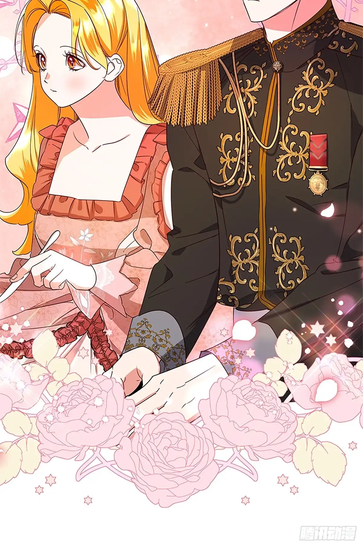 《贵族千金减肥记》第50话 第75页