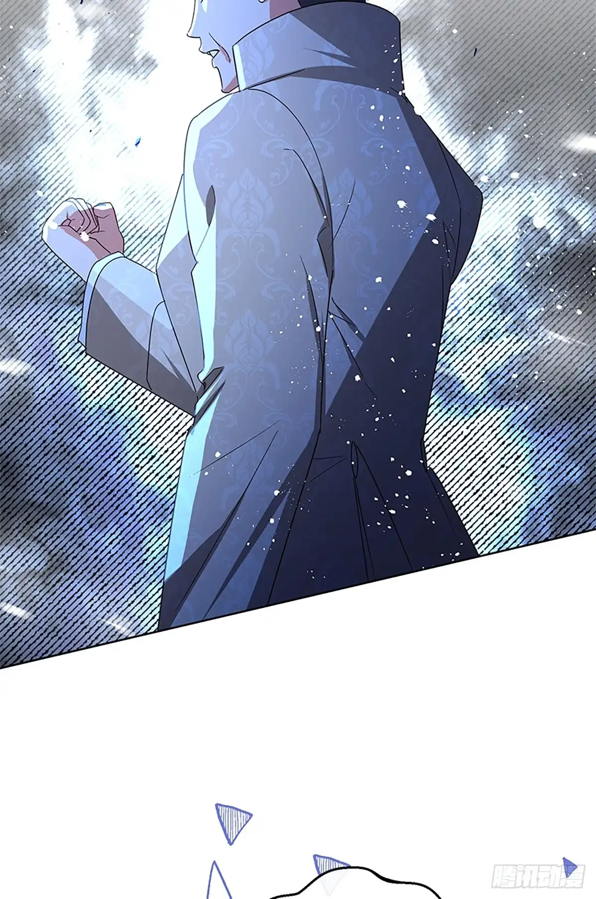 《贵族千金减肥记》第50话 第63页