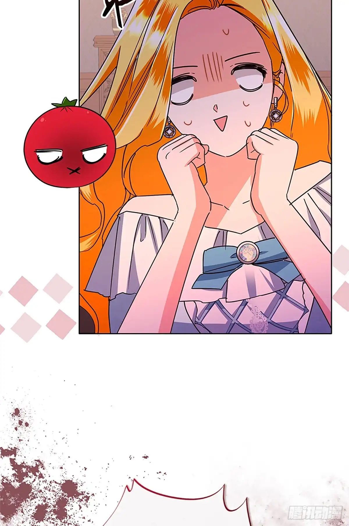 《贵族千金减肥记》第50话 第52页