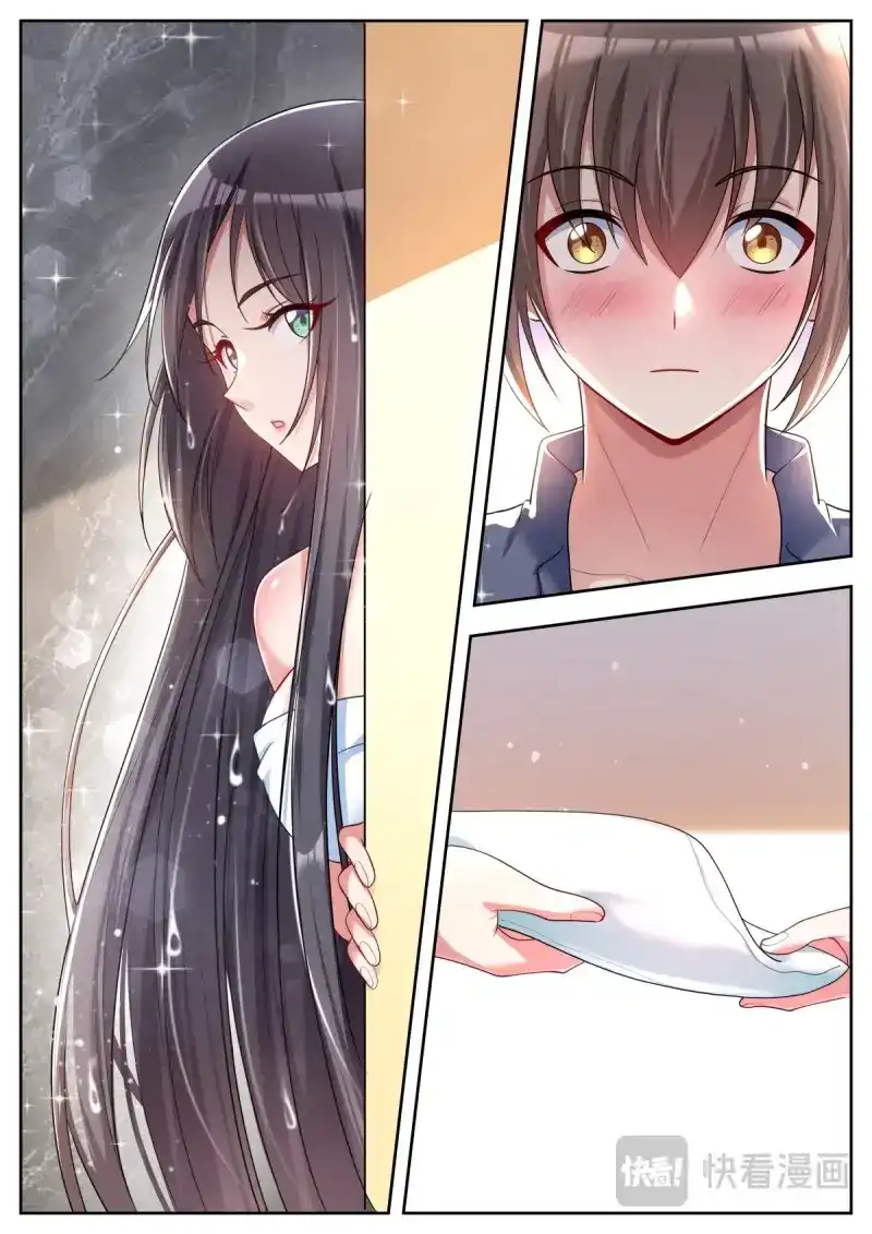 《姑娘你不对劲啊》第49话 第46话：阿芷姑娘太棒啦！ 第10页