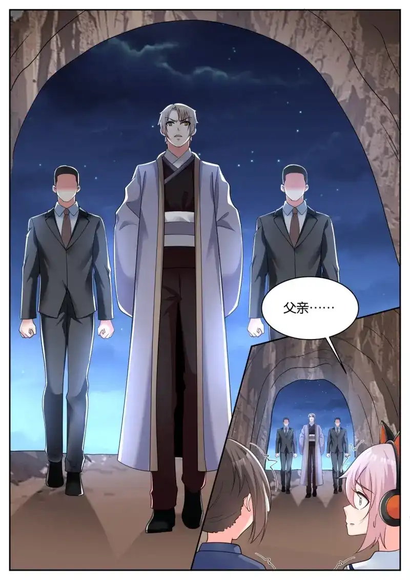 《姑娘你不对劲啊》第76话 第73话：小望舒 第10页