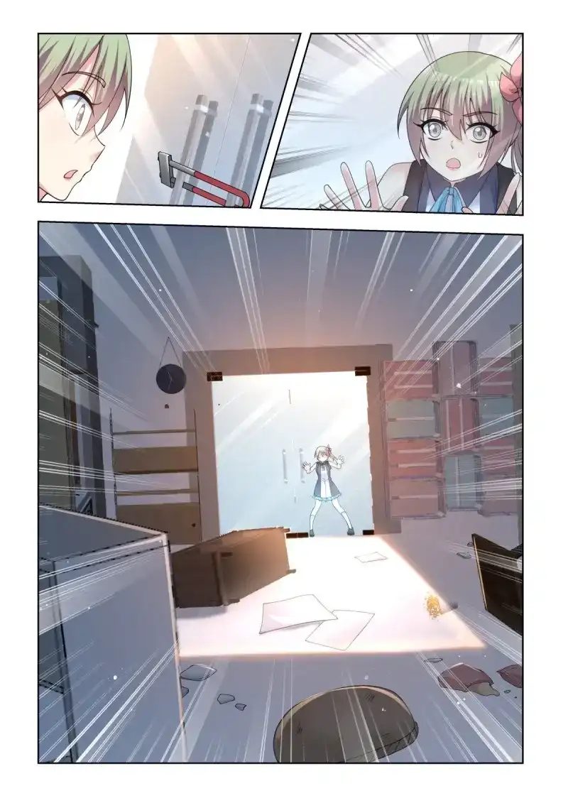 《姑娘你不对劲啊》第83话 第79话：听说你有点麻烦？ 第11页