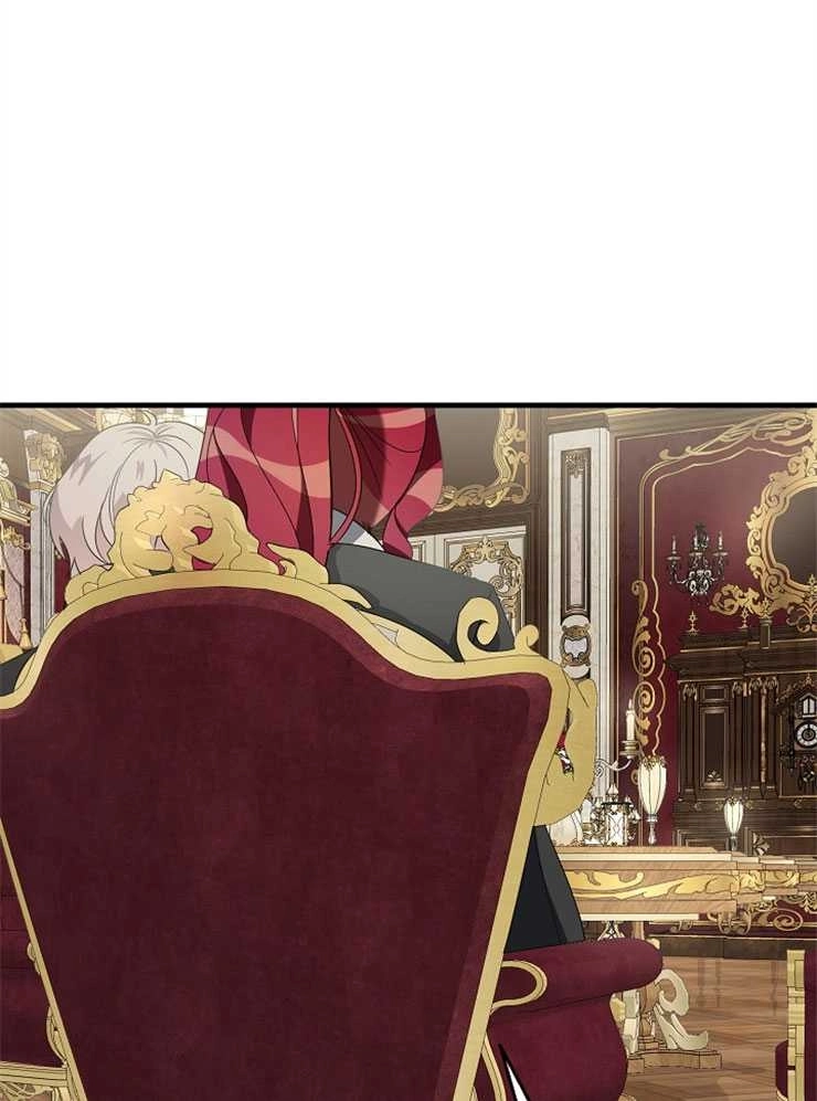 《雇你做商团主的老公》第11话 第55页