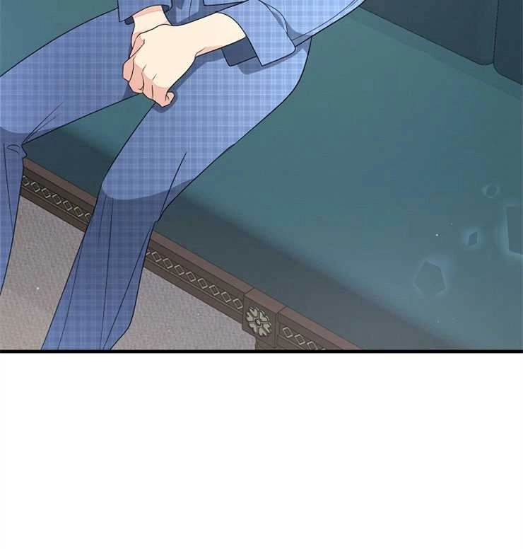 《雇你做商团主的老公》第11话 第66页