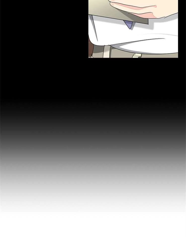 《雇你做商团主的老公》第12话 第91页