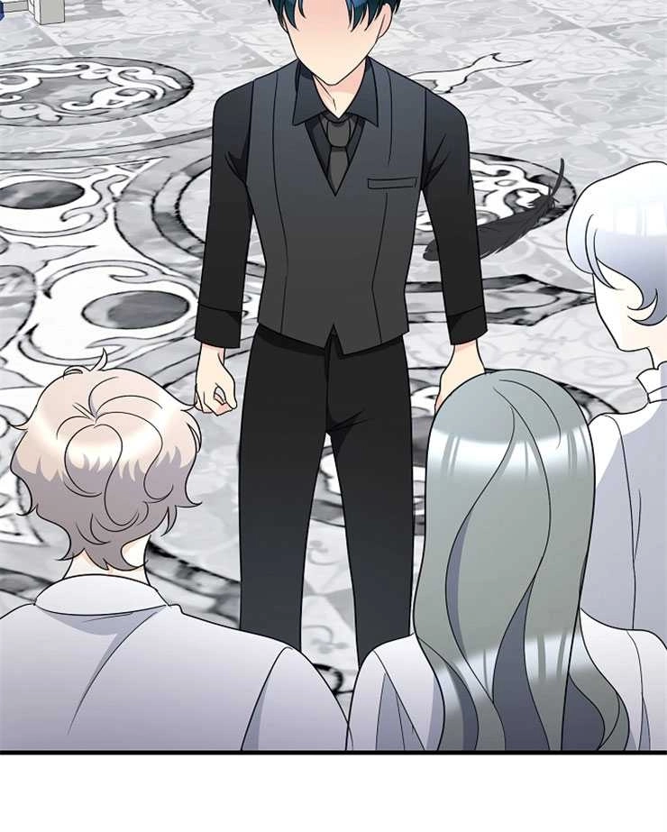 《雇你做商团主的老公》第13话 第74页