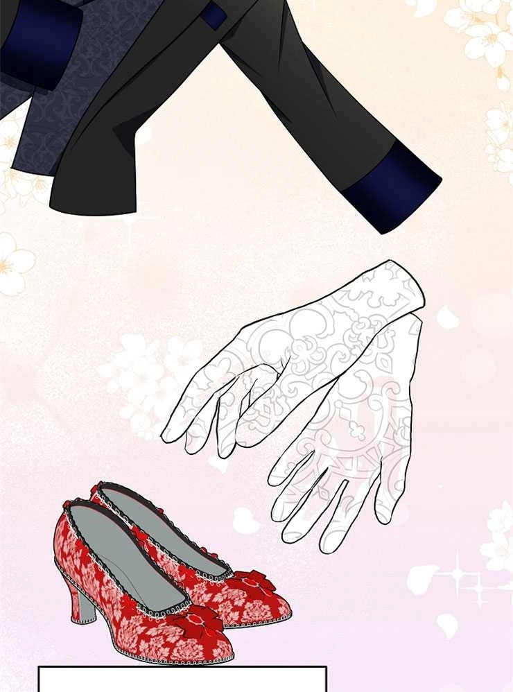 《雇你做商团主的老公》第15话 第67页