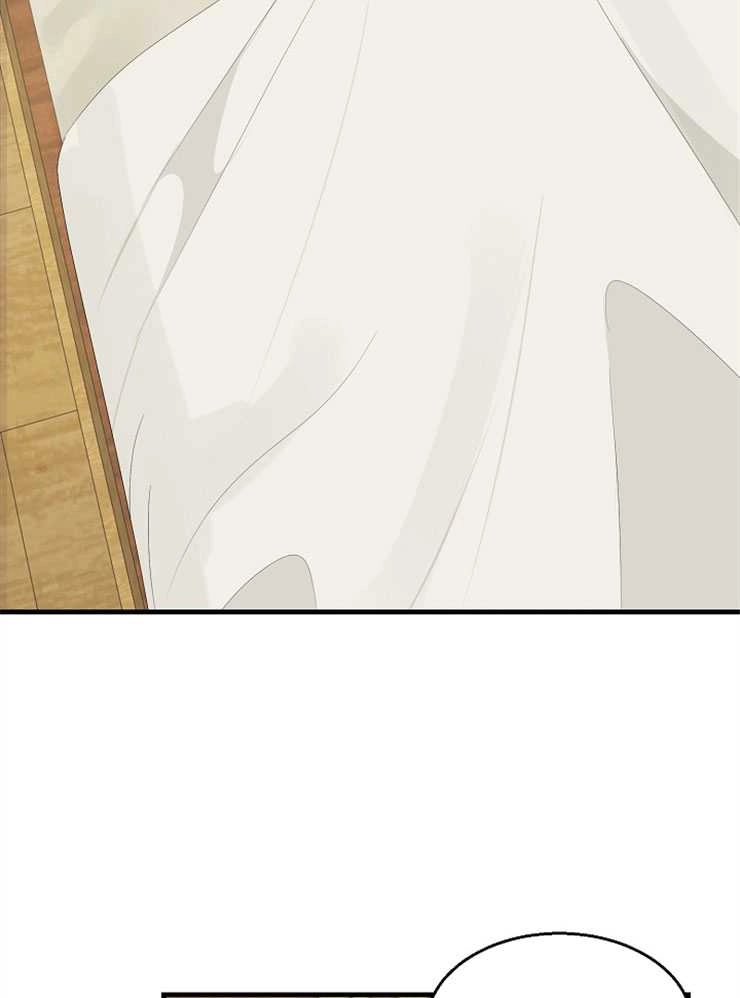 《雇你做商团主的老公》第04话 第39页