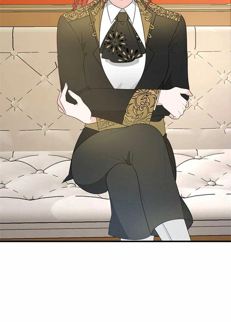 《雇你做商团主的老公》第06话 第50页
