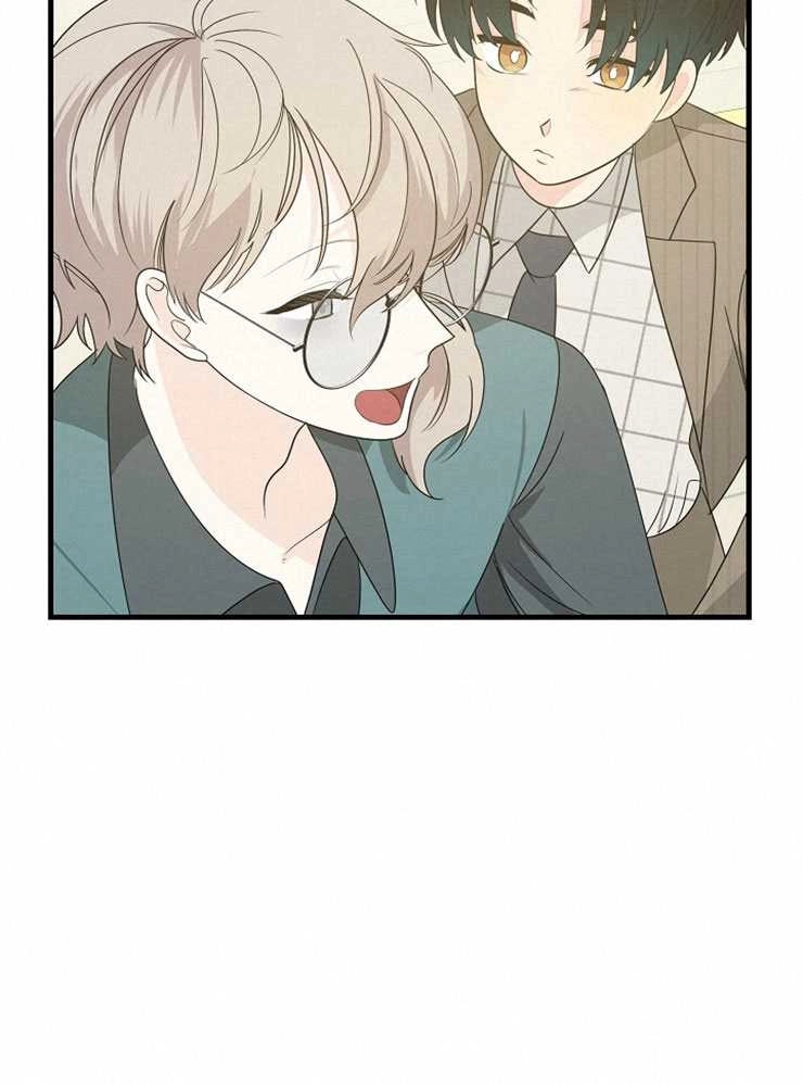 《雇你做商团主的老公》第08话 第60页