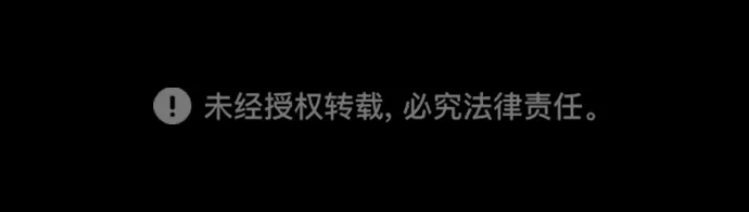 《过劳死后异界重生》第13话 第90页