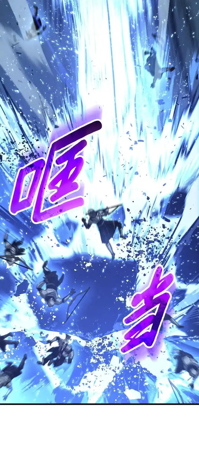 《过劳死后异界重生》第18话 第19页