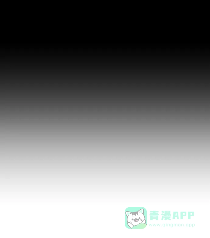 《过劳死后异界重生》第2话 第101页