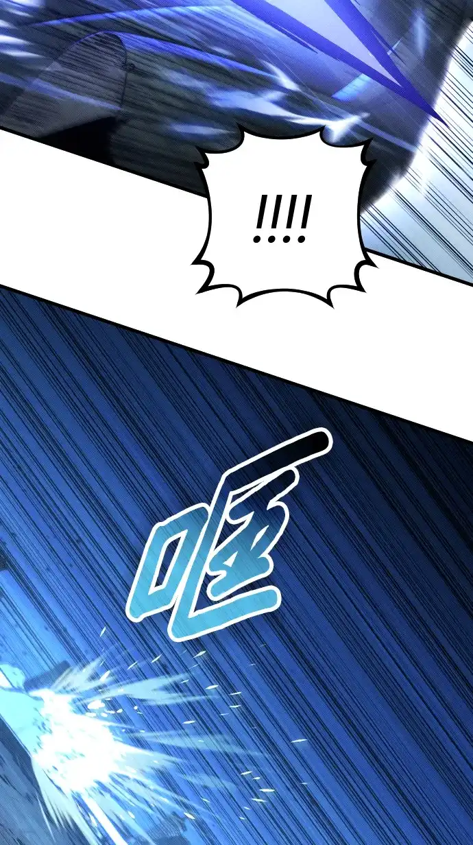 《过劳死后异界重生》第20话 第37页