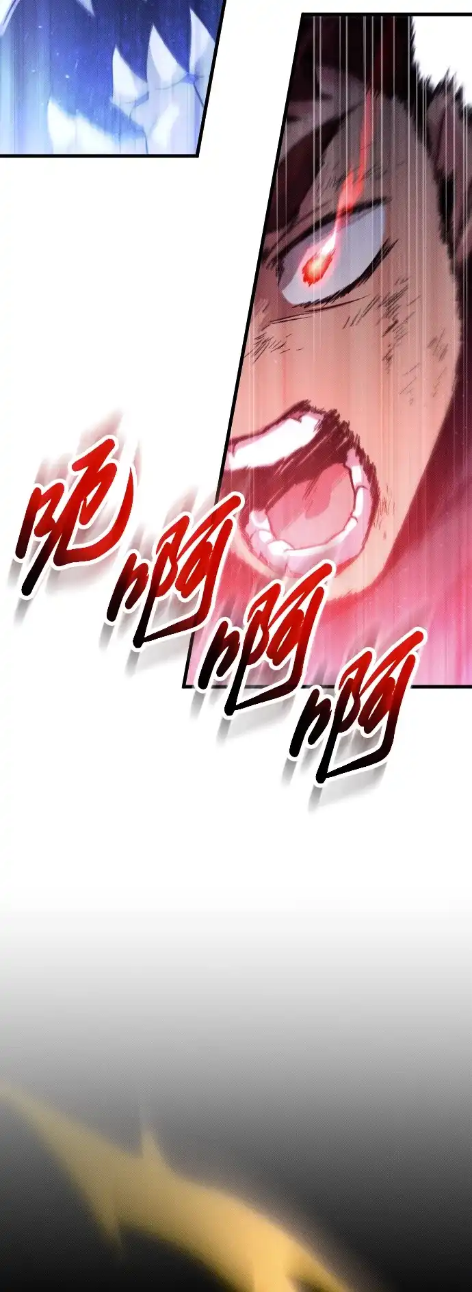 《过劳死后异界重生》第23话 第94页