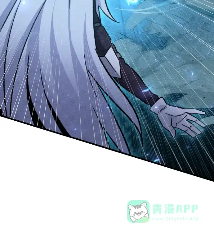 《过劳死后异界重生》第6话 第16页