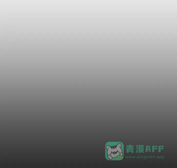 《过劳死后异界重生》第9话 第31页