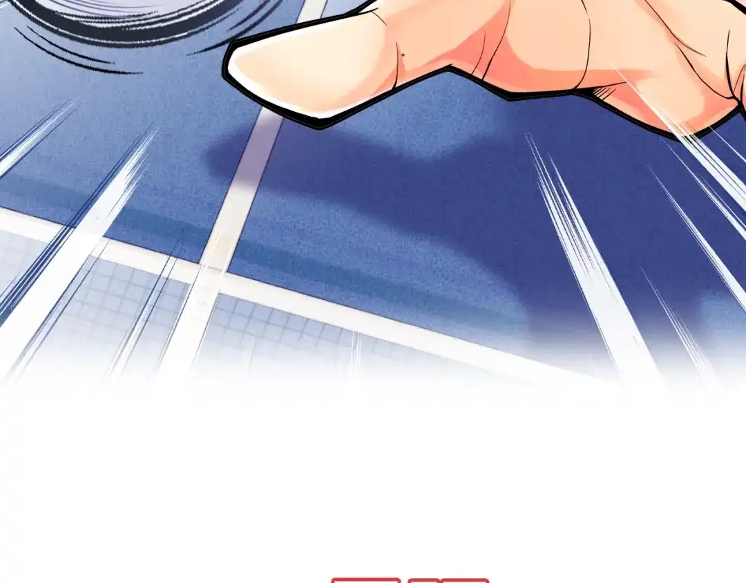 《国球之星》序章 梦想的开始 第23页