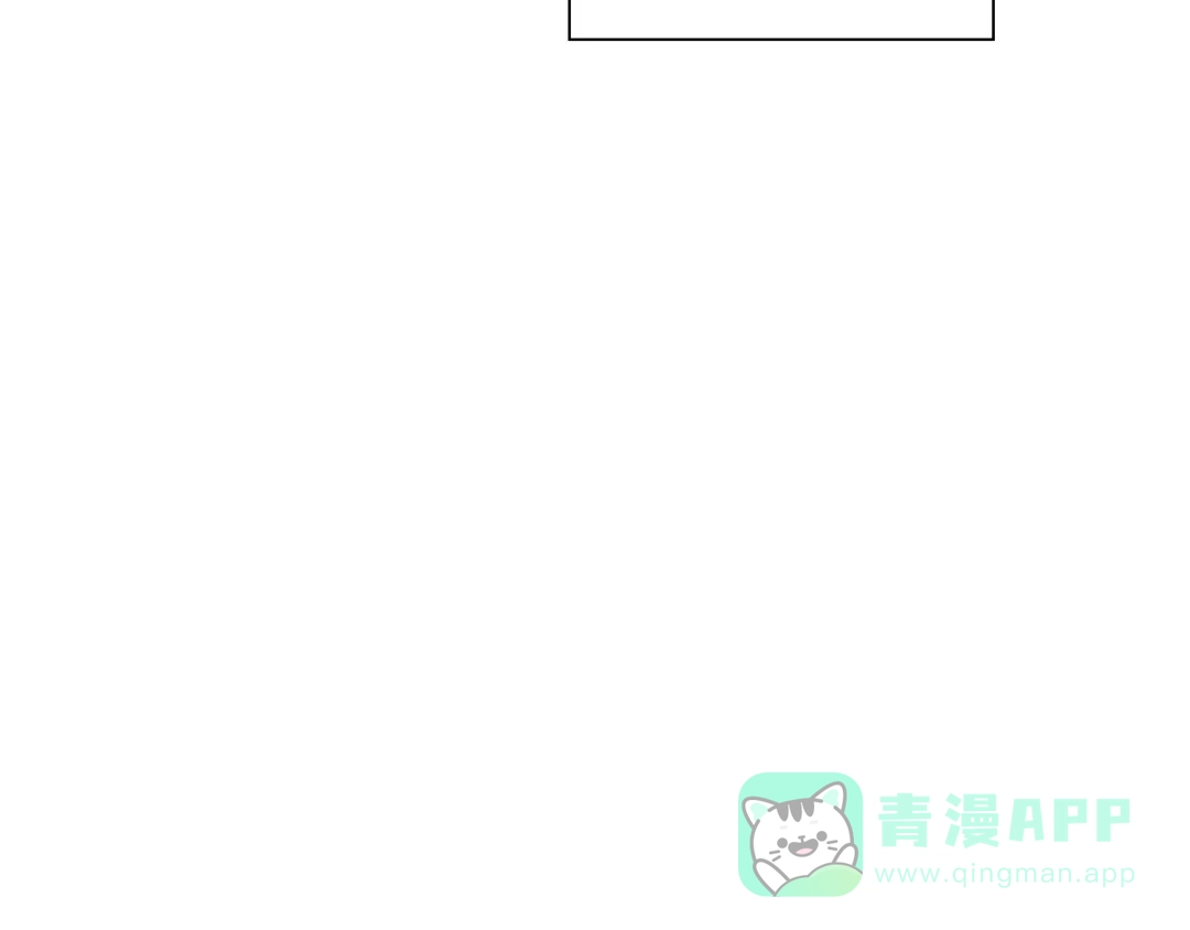 《国球之星》第9话 大魔王 第91页