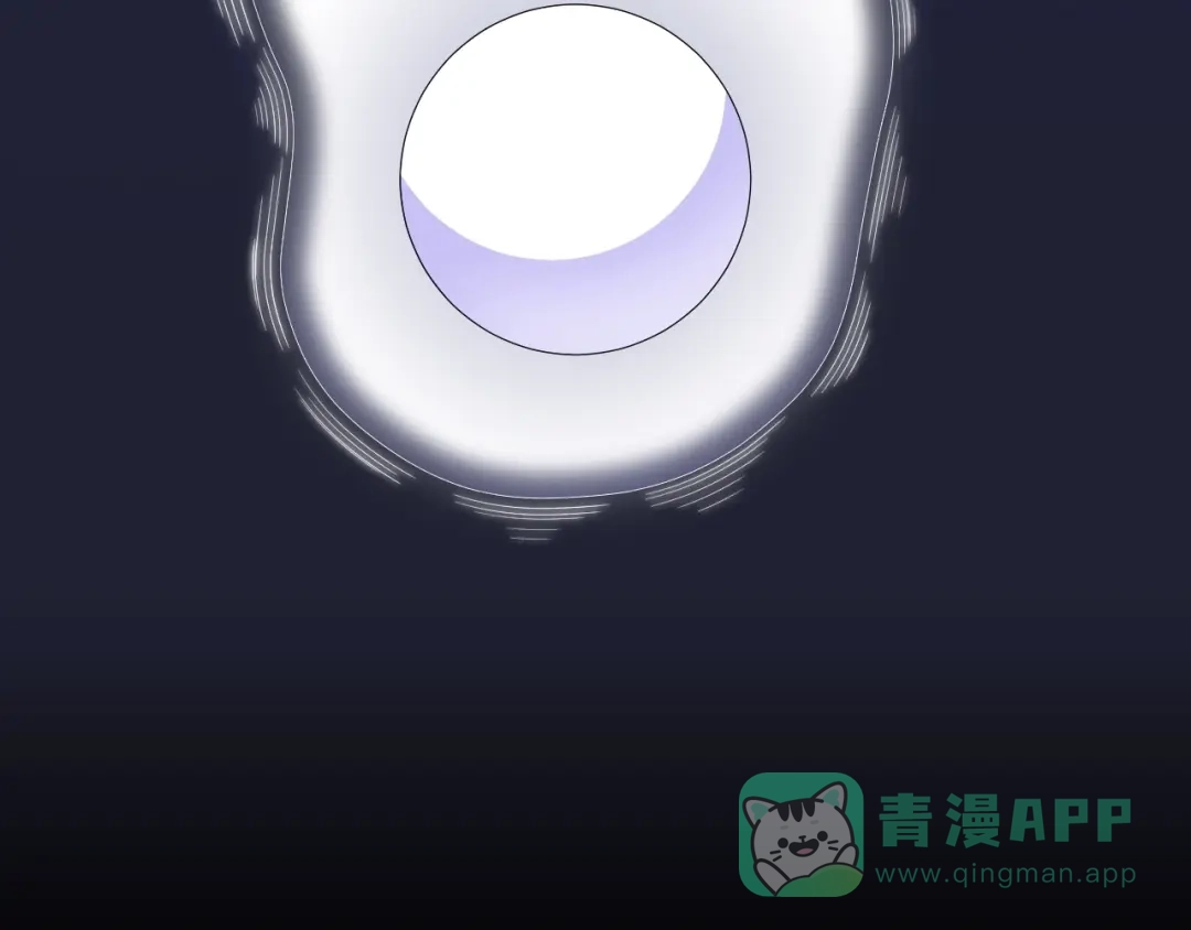 《国球之星》第10话 第一个对手 第141页