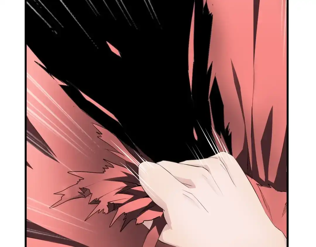 《国球之星》第10话 第一个对手 第57页