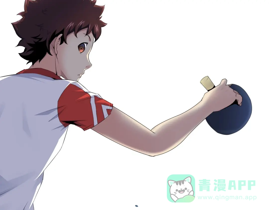 《国球之星》第14话 劣势赛场 第56页