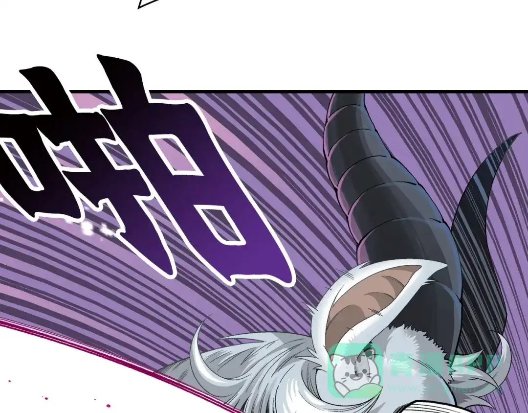 《国球之星》第1话 这个少年不简单 第36页