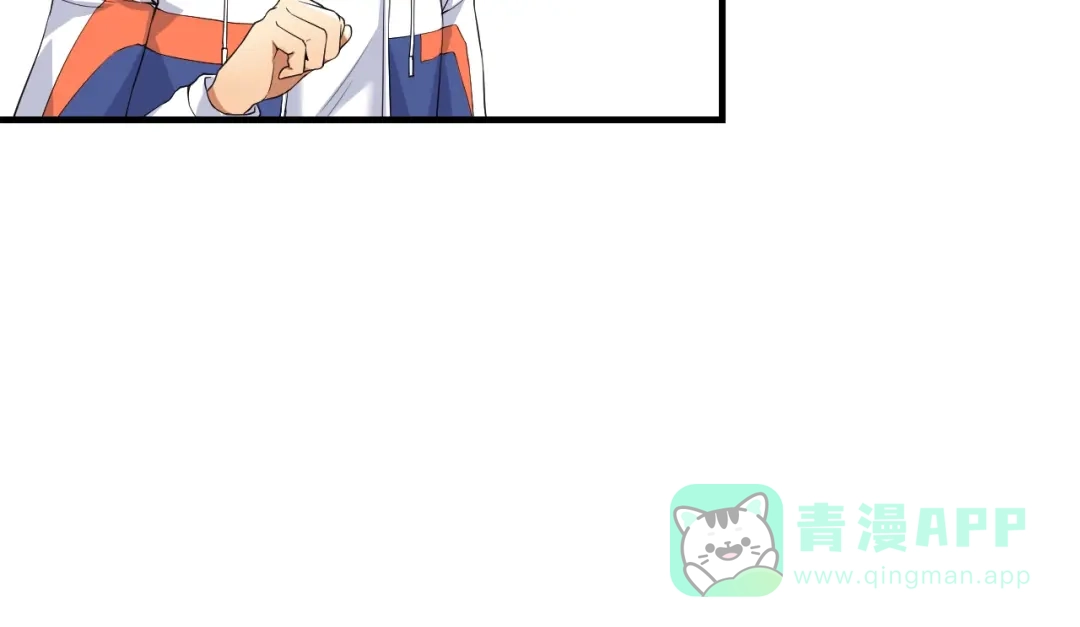 《国球之星》第3话 乒乓强豪龙华中学 第131页