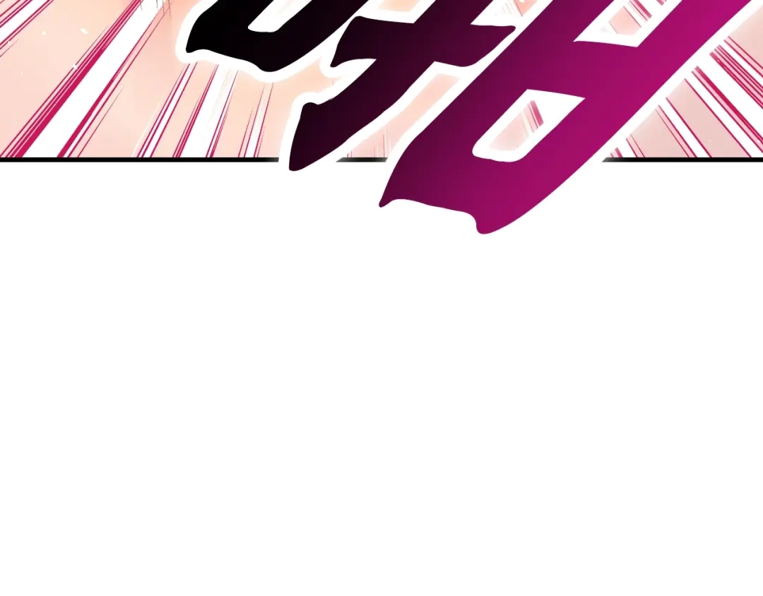 《国球之星》第3话 乒乓强豪龙华中学 第37页