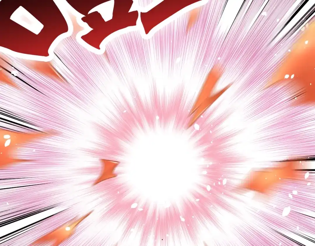 《国球之星》第3话 乒乓强豪龙华中学 第50页