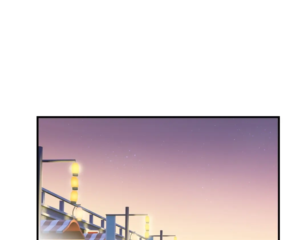 《国球之星》第3话 乒乓强豪龙华中学 第25页